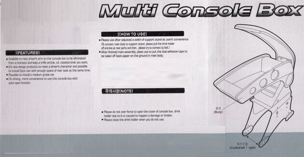 New!! Universal Car Arm Rest Centre Console Hand Rest BEIGE