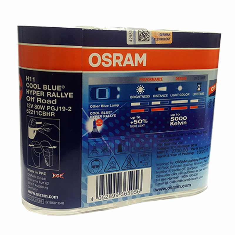 OSRAM H11 Cool Blue Hyper Rallye 12V 80W - Pair Of 2