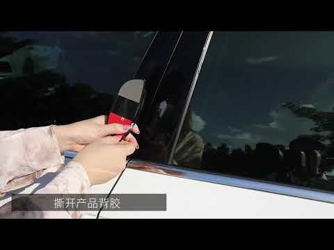 2pcs Left / Right Side Car Auto B Pillar Of Black Row Rear View Mirror Improve Visual Range Blind Spot