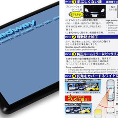 Napolex Broadway Mirror 270MM / 300MM Wide CONVEX Clip On Rear View Mirror