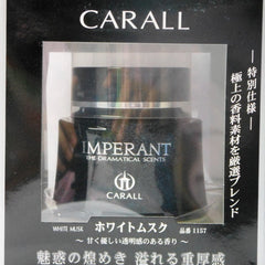 Carall Imperant Premia PLATINUM SHOWER Car Gel Air Freshener Perfume 130ml 1495 Made In Japan