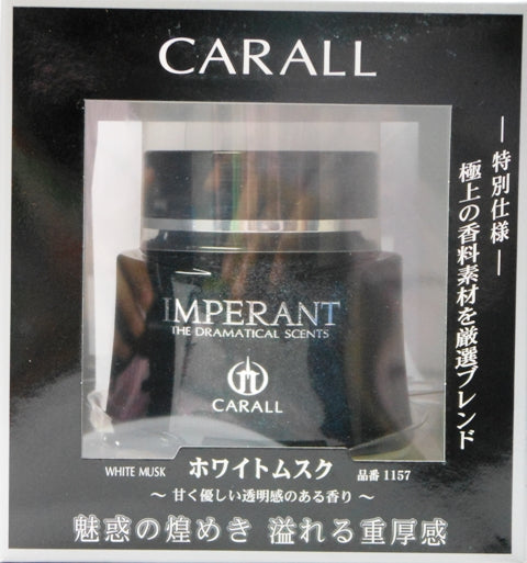 Carall Imperant Premia PLATINUM SHOWER Car Gel Air Freshener Perfume 130ml 1495 Made In Japan