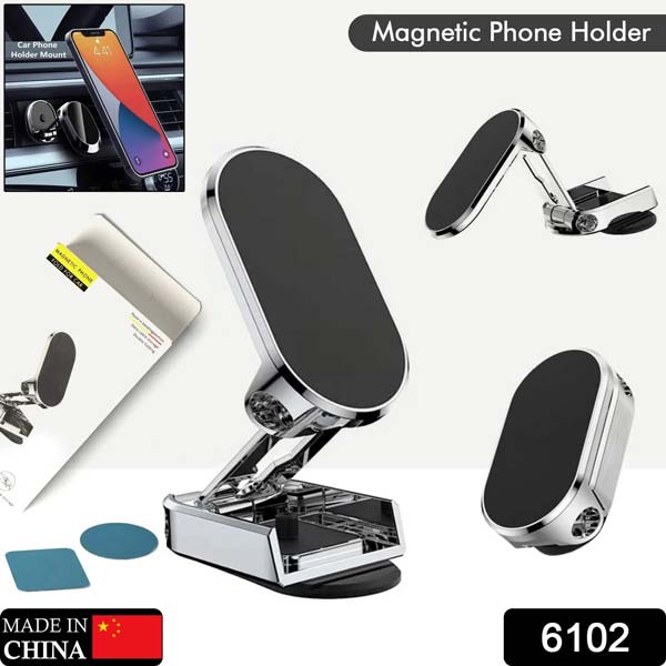360 DEGREE ROTATING MAGNETIC CAR PHONE HOLDER | METAL FOLDING CAR PHONE HOLDER | NEW ALLOY FOLDING MAGNETIC CAR PHONE HOLDER (PACK OF 1)