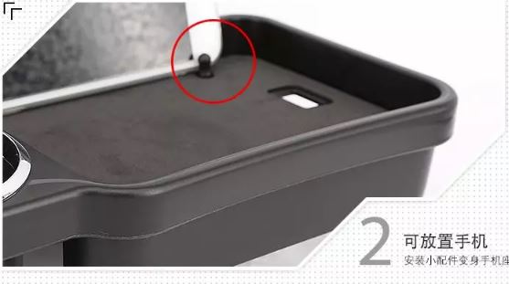 3r-2132 Car Multifunctional Table Tray With Cup Holder Back Seat Table & Glass Can Holder