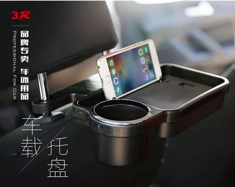 3r-2132 Car Multifunctional Table Tray With Cup Holder Back Seat Table & Glass Can Holder