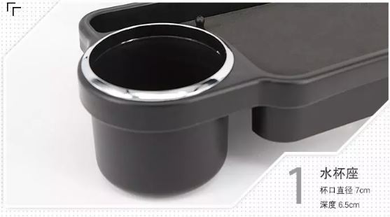 3r-2132 Car Multifunctional Table Tray With Cup Holder Back Seat Table & Glass Can Holder
