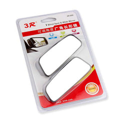 Blind Spot Mirror Wide Angle Adjustable Rear View Mirror Universal Vehicle Car 3R-059