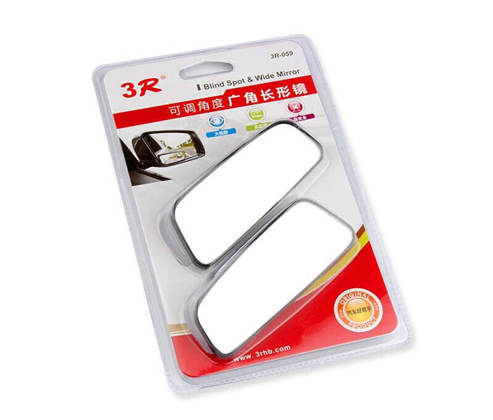 Blind Spot Mirror Wide Angle Adjustable Rear View Mirror Universal Vehicle Car 3R-059