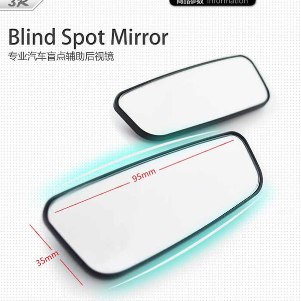 Blind Spot Mirror Wide Angle Adjustable Rear View Mirror Universal Vehicle Car 3R-059