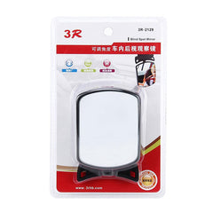 3R2129 Car Baby Rearview Mirror Interior Blind Spot For Baby Child Observation Mounted Baby Mirror Auxiliary Wide-angle Curved Mirror