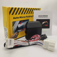 Maruti Suzuki Mirror Smart Automatic Lock Folding System Module Rear View Mirror Closer Kit