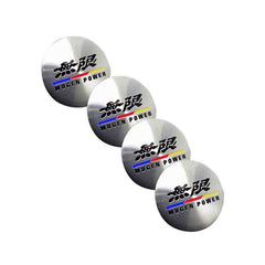 4pcs Muge Power Car Wheel Center Hub Cap Caps Badge Sticker Decal 60mm