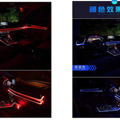 5in1 Remote & Mobile App 12V RGB App LED Car Atmosphere Light Car Interior Cool Light Multi color EL Neon Strip Lamp Bluetooth Phone Optical Fiber Lights