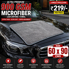 Ultra Premium 900 GSM Microfiber Car Seat Towel (60x90 cm) – Super Absorbent & Extra Thick