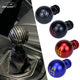 Gear Knob
