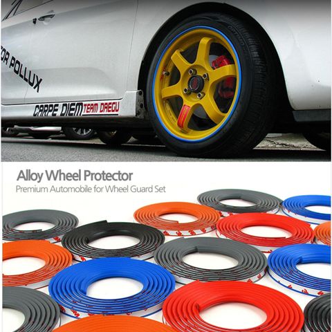 Alloy Wheel Edge Ring Rim Protectors Tyres Tire Guard Rubber Moulding-BLUE