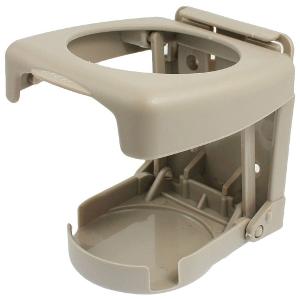 Universal Car One Touch Folding Drink Holder Bottle Can Cup Glass Holder - Beige