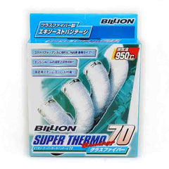 BILLION Super Thermo 70 Car Heat Shield Exhaust Pipe Bandage Thermal Wrap 2