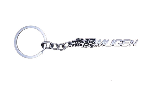 Black MUGE 3D Logo Emblem Metal Keychain For Bikes And Cars