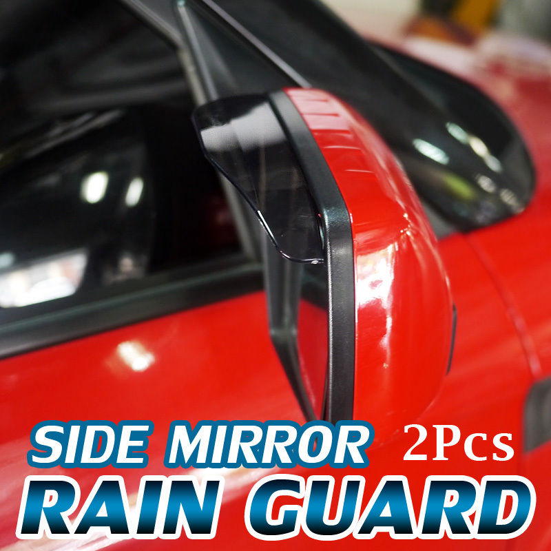 Black Tinted Car Side Mirror Rain Guard Visor (Set Of 2pcs)