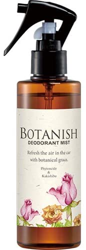 Carall Botanish Mist Garden Bloom, Deodorizing Air Freshener (200 ml) Made In Japan