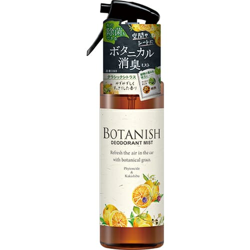 Carall Botanish Mist Classic Citrus, Deodorizing Air Freshener (200 ml) Made In Japan