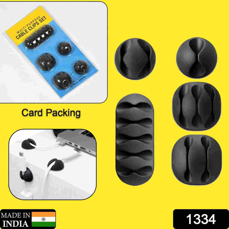 CABLE CLIPS MULTI PURPOSE CABLE ORGANIZER , WIRE HOLDER FOR DESK AND TABLE USE