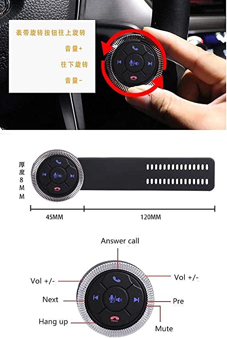 Car Steering Wheel Control DVD Button Universal Wireless Android GPS Navigation Car Steering Wheel Remote Control Buttons (05)