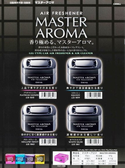 CARALL MASTER AROMA - PLATINUM SHOWER - CAR AIR FRESHENER FRAGRANCE PERFUME