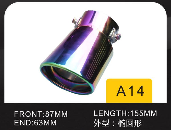 Oval Bent Chamilion Color Universal Stainless Steel Exhaust Tip Pipe Car Rear Exhaust Muffler Modification