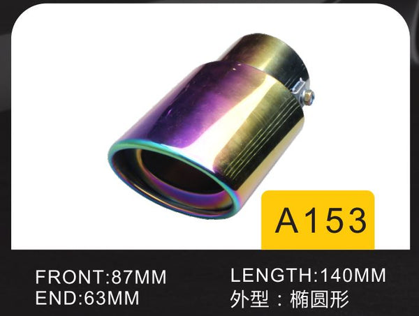 Oval Straight Chamilion Color Universal Stainless Steel Exhaust Tip Pipe Car Rear Exhaust Muffler Modification