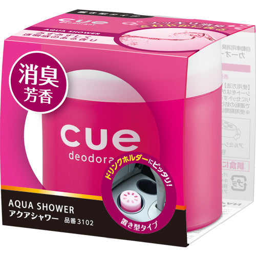 Carall Cue AQUA SHOWER Car Gel Air Freshener Perfume 60ml 3102 Made In Japan
