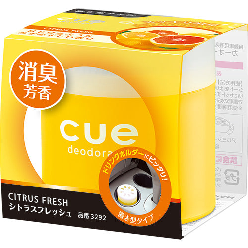 Carall Cue CITRUS FRESH Car Gel Air Freshener Perfume 60ml 3292 Made In Japan