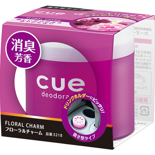 Carall Cue FLORAL CHARM Car Gel Air Freshener Perfume 60ml 3102 Made In Japan