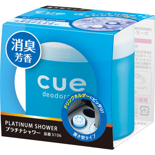 Carall Cue PLATINUM SOWER Car Gel Air Freshener Perfume 60ml 3106 Made In Japan