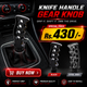 Gear Knob