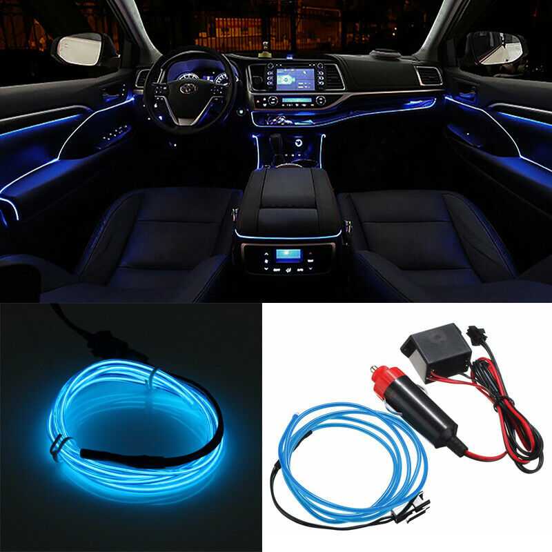 Ice Blue 5 Feet Long Flexible EL Wire Glowing Neon Car Light + Inverter