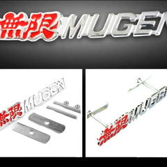 Front Grill MUGE 3D Car Emblem Tuning Metal Logo Badge