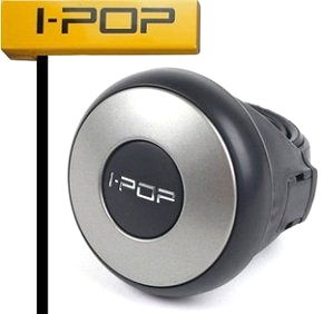 iPop Mini Silver Car Steering Wheel Power Handel, Knob, Spinner.