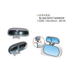 Left Side 3R Car Mirror Blind Spot & Parking Mirror Multi Angle Adjustable.