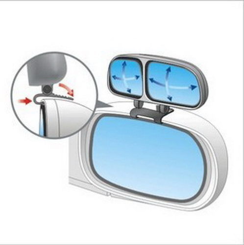 Left Side 3R Car Mirror Blind Spot & Parking Mirror Multi Angle Adjustable.