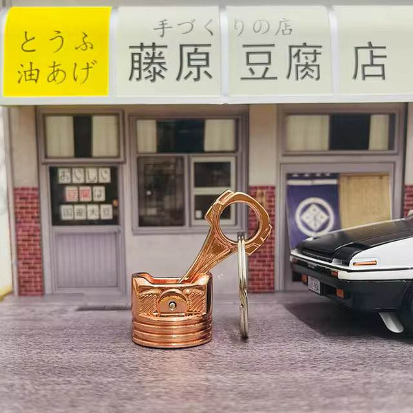 Internal Combustion Auto Engine Piston Car Pendant Alloy Keychain Key Ring