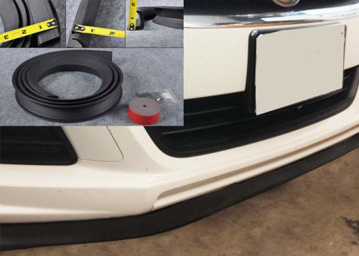 HCD-SKR001 Black Car Body Kit Bumper Lip Side Skirt Rubber Edge Decorative Protector Trim