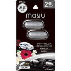 2pcs Carall Mayu AMBER LUXE Car Ac Vent Air Freshener Perfume 3287 Made In Japan