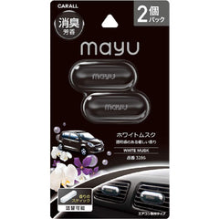 2pcs Carall Mayu WHITE MUSK Car Ac Vent Air Freshener Perfume 3286 Made In Japan