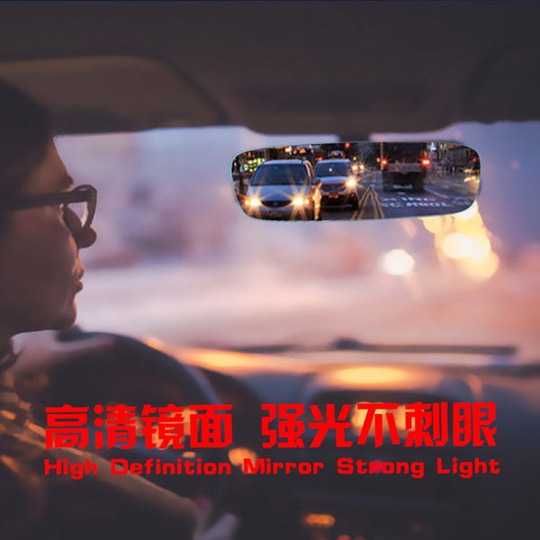 3R-336 Borderless Rearview Flat A (300 Mm) White Mirror