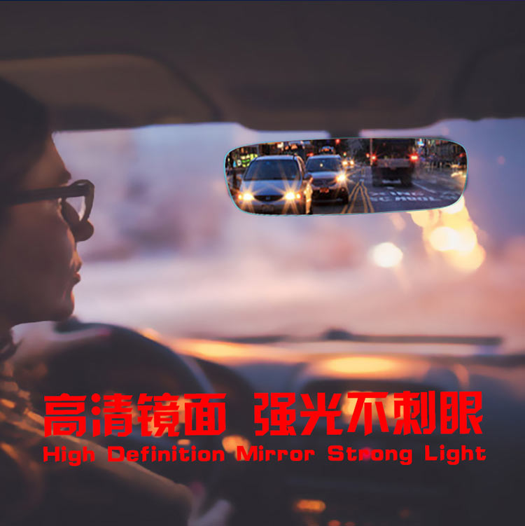 3R-336 Borderless Rearview Flat A (300 Mm) White Mirror