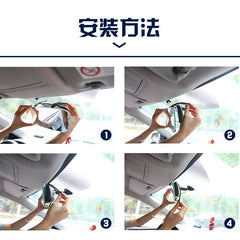 3R-336 Borderless Rearview Flat A (300 Mm) White Mirror