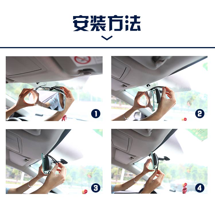 3R-336 Borderless Rearview Flat A (300 Mm) White Mirror