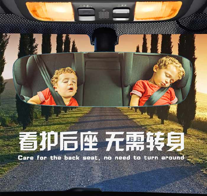 3R-336 Borderless Rearview Flat A (300 Mm) White Mirror